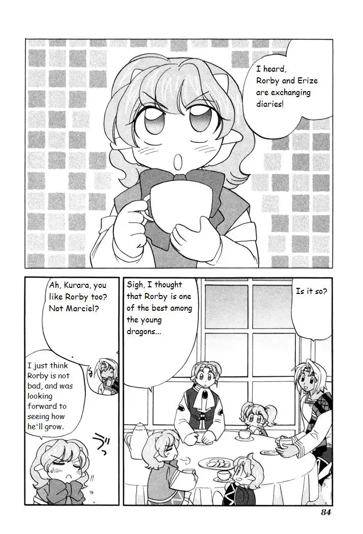 Corseltel no Ryuujitsushi Monogatari Chapter 1 2